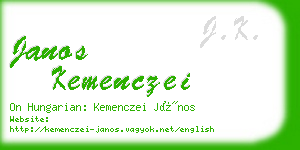 janos kemenczei business card